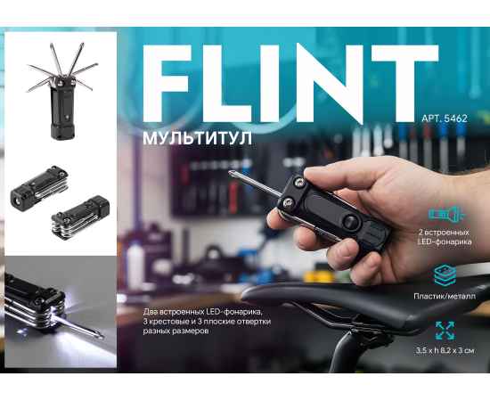 , изображение 8