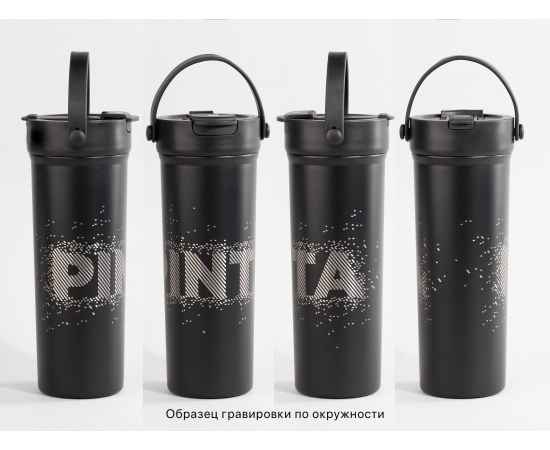 , изображение 10