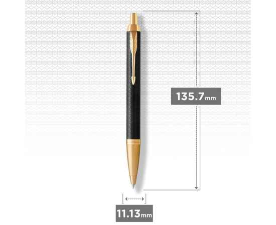 , изображение 7