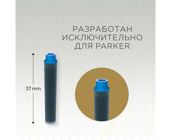 , изображение 3