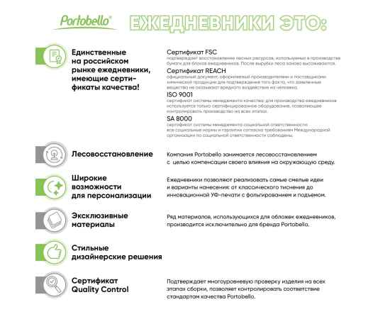 , изображение 11