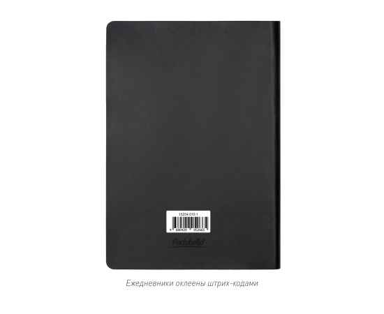 , изображение 9