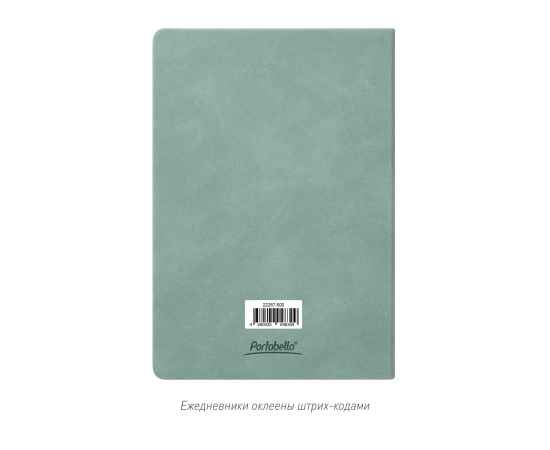 , изображение 16