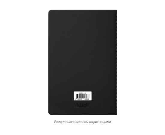 , изображение 13