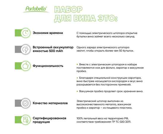, изображение 14