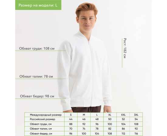 , изображение 6