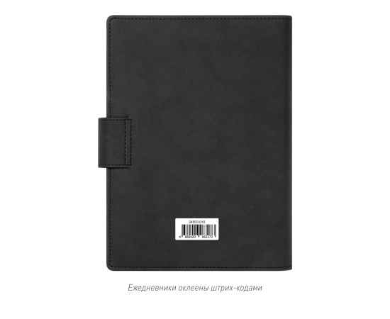 , изображение 10