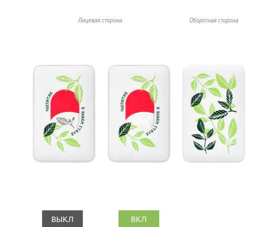 , изображение 13