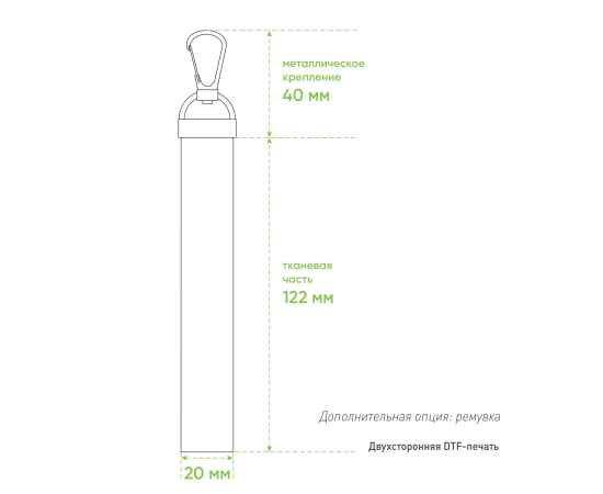 , изображение 14