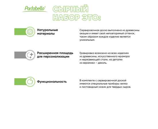 , изображение 8