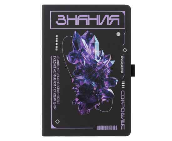 , изображение 10