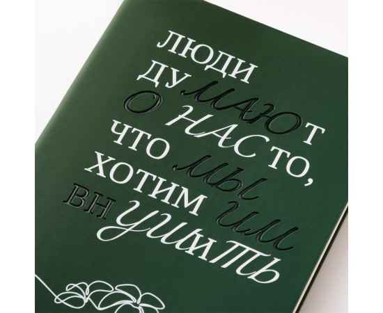 , изображение 9