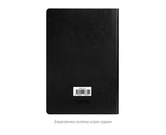 , изображение 7