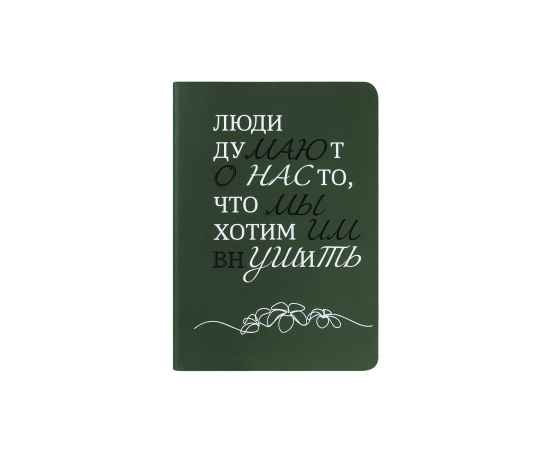 , изображение 8