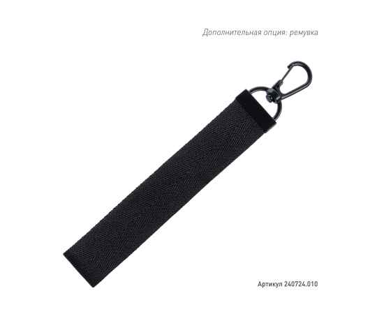 , изображение 11