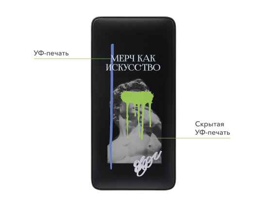 , изображение 12