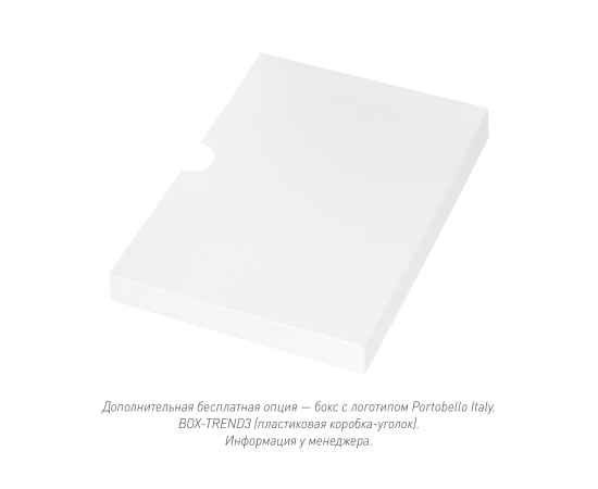 , изображение 8