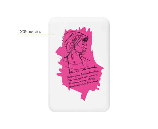 , изображение 12