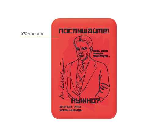 , изображение 12