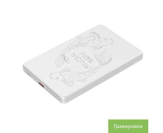 , изображение 13