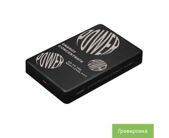 , изображение 13