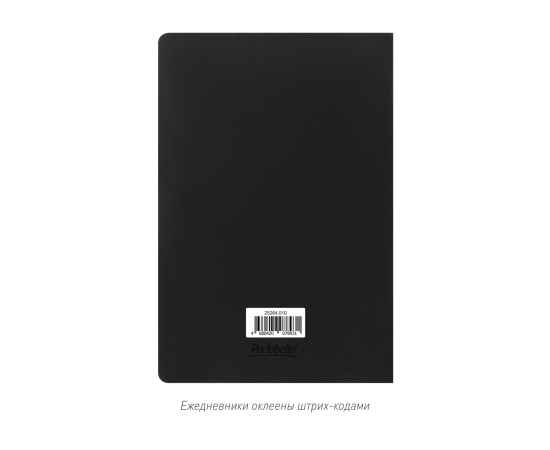 , изображение 10