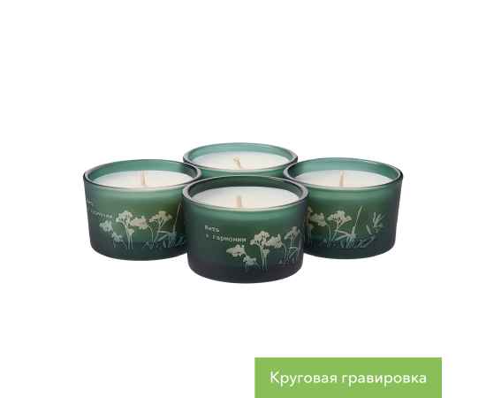 , изображение 7
