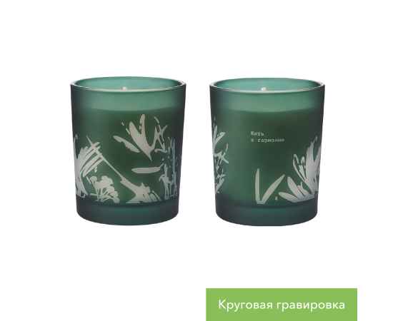 , изображение 8