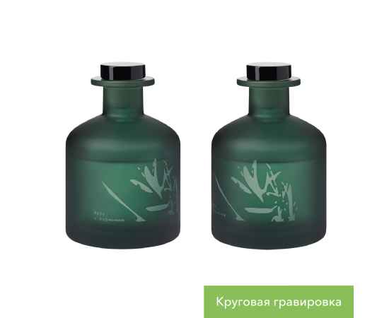 , изображение 9
