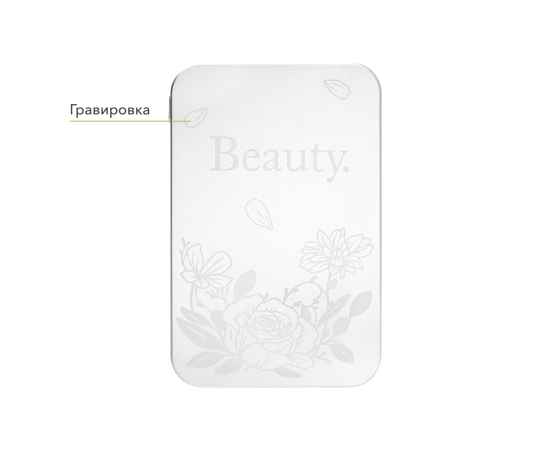 , изображение 11
