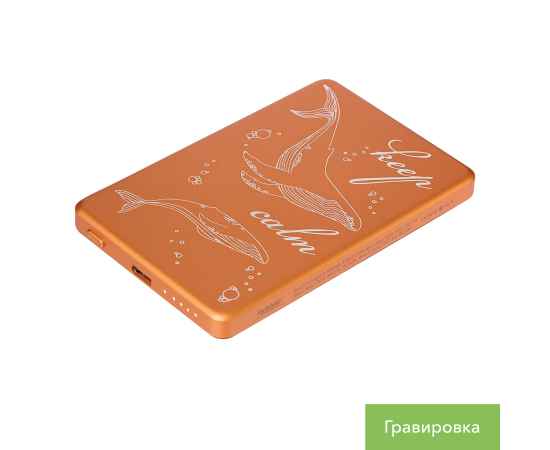 , изображение 10