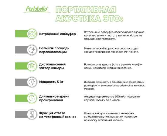 , изображение 11