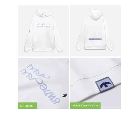 , изображение 15