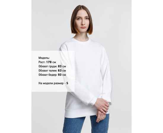 , изображение 10