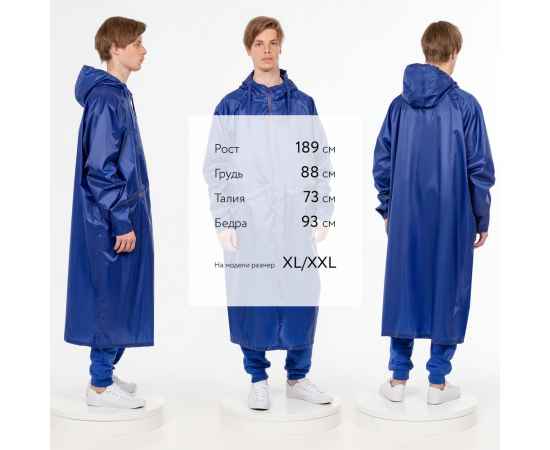 , изображение 7