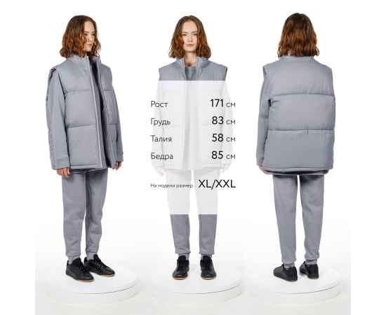 , изображение 9