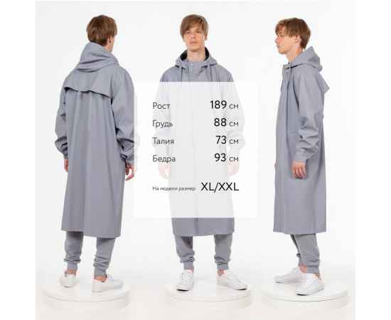 , изображение 7
