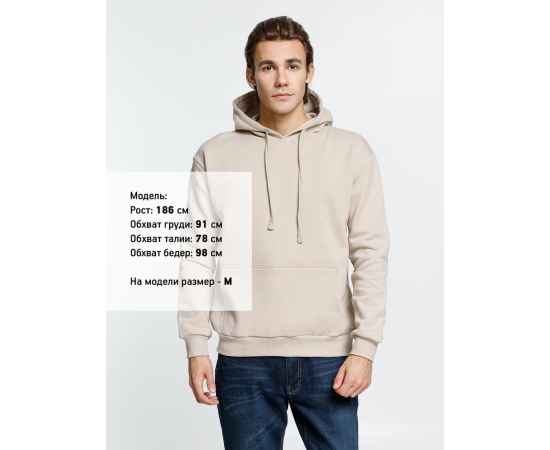 , изображение 9