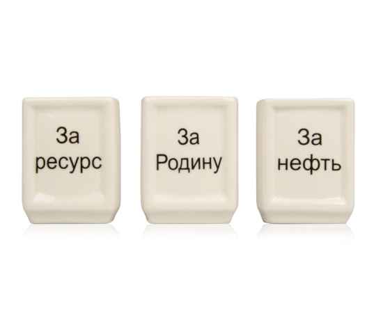 , изображение 5