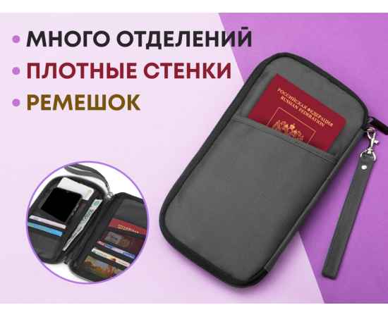 , изображение 2