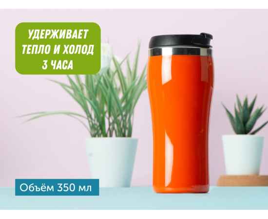 , изображение 8