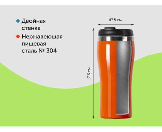 , изображение 6