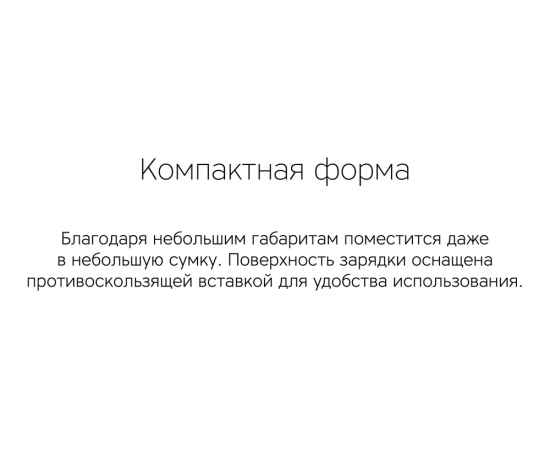 , изображение 13