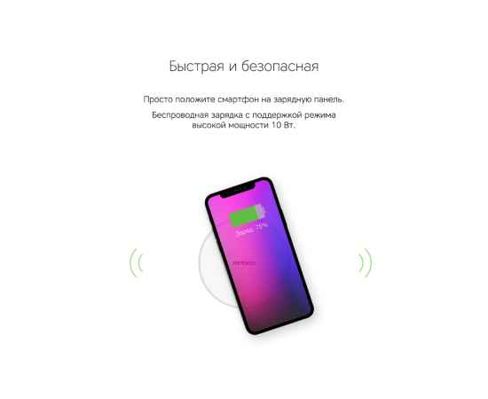 , изображение 6