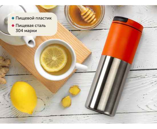 , изображение 10