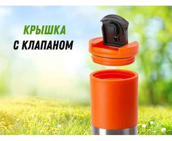 , изображение 9