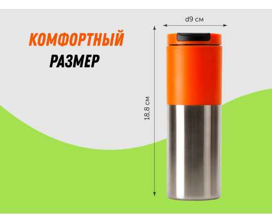 , изображение 8
