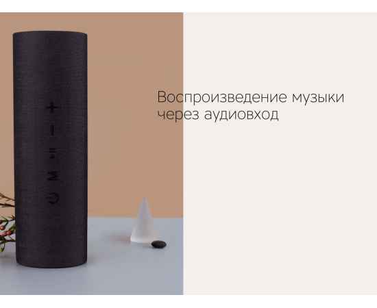 , изображение 9