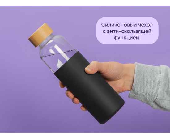 , изображение 10