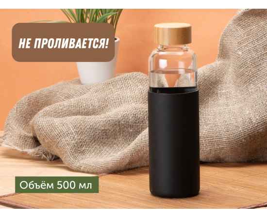 , изображение 12